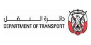 دائرة النقل
