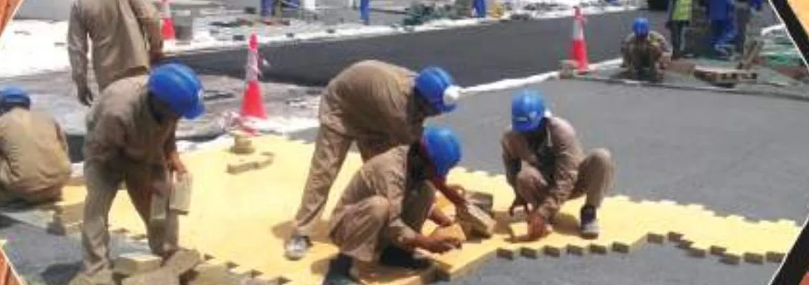 خدمات البنية التحتية