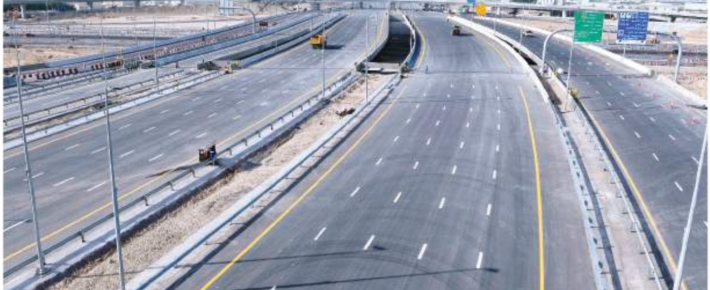 إنشاء الطرق
